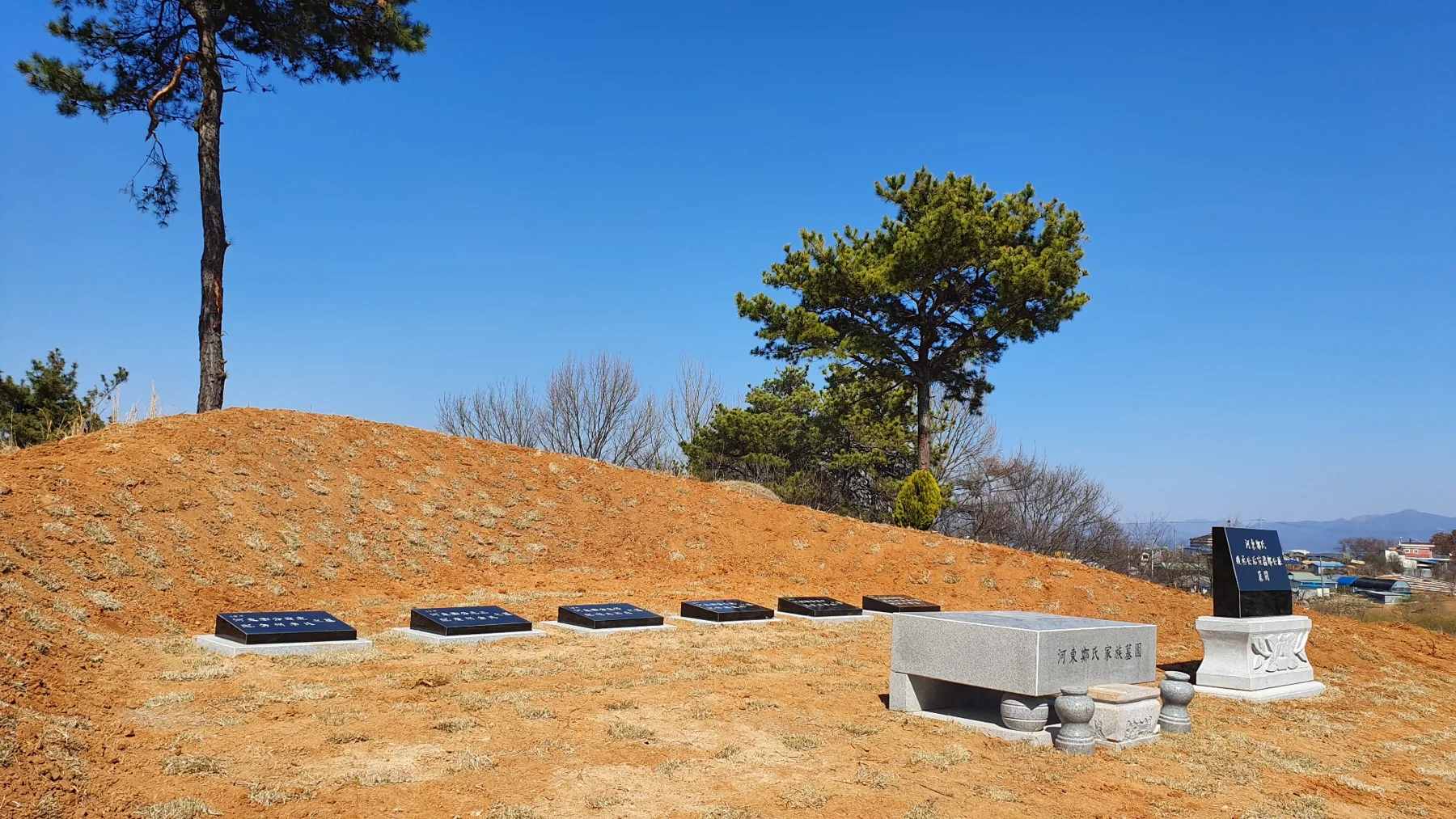 삼성장묘개발 가족평장묘 시공 모습