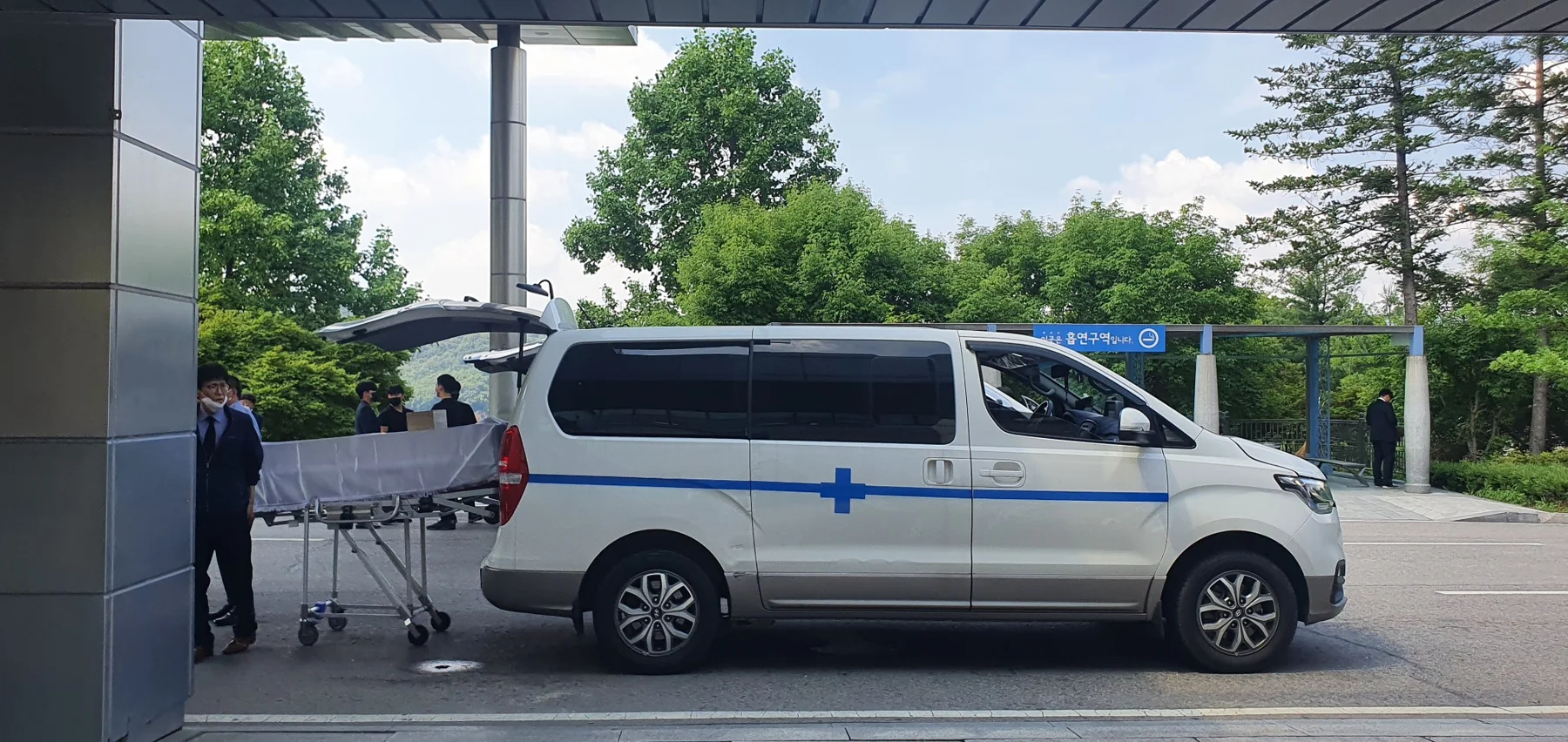 운구차량 지원